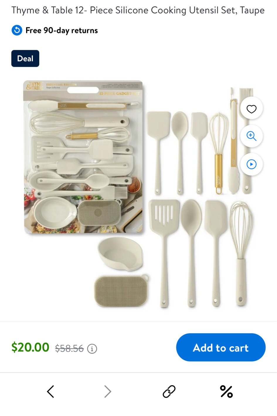 #LTKGiftGuide #LTKHome #LTKHoliday