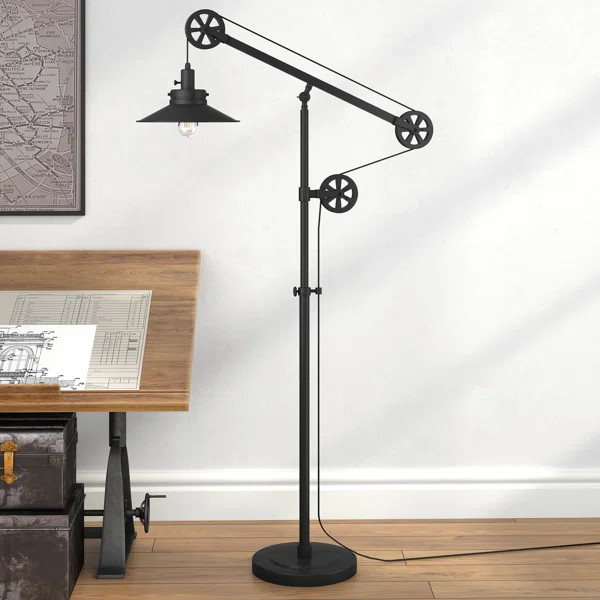 Carlisle 70" Task/Reading Floor Lamp | Wayfair North America