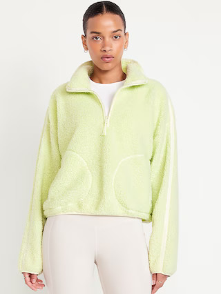 Sherpa Quarter Zip | Old Navy (US)