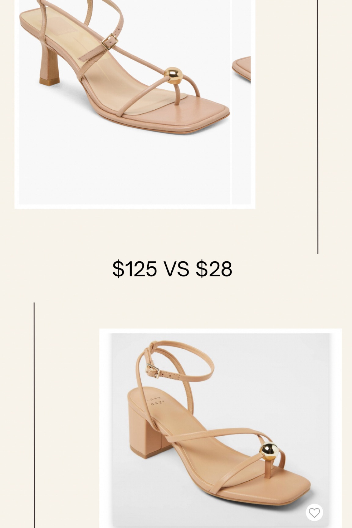 Look for less

#LTKstyletip