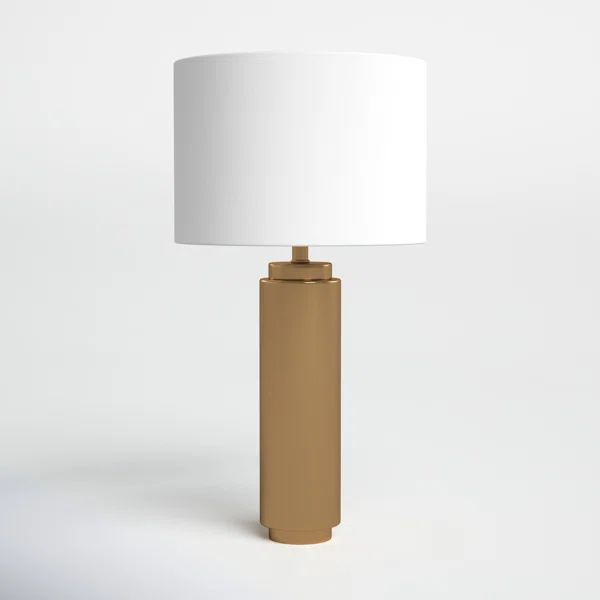 Trinidad Metal Table Lamp | Wayfair North America
