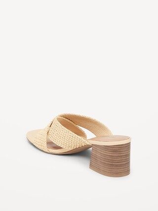 Square-Toe Braided  Straw Cross-Strap Mule Sandals for Women | Old Navy (US)