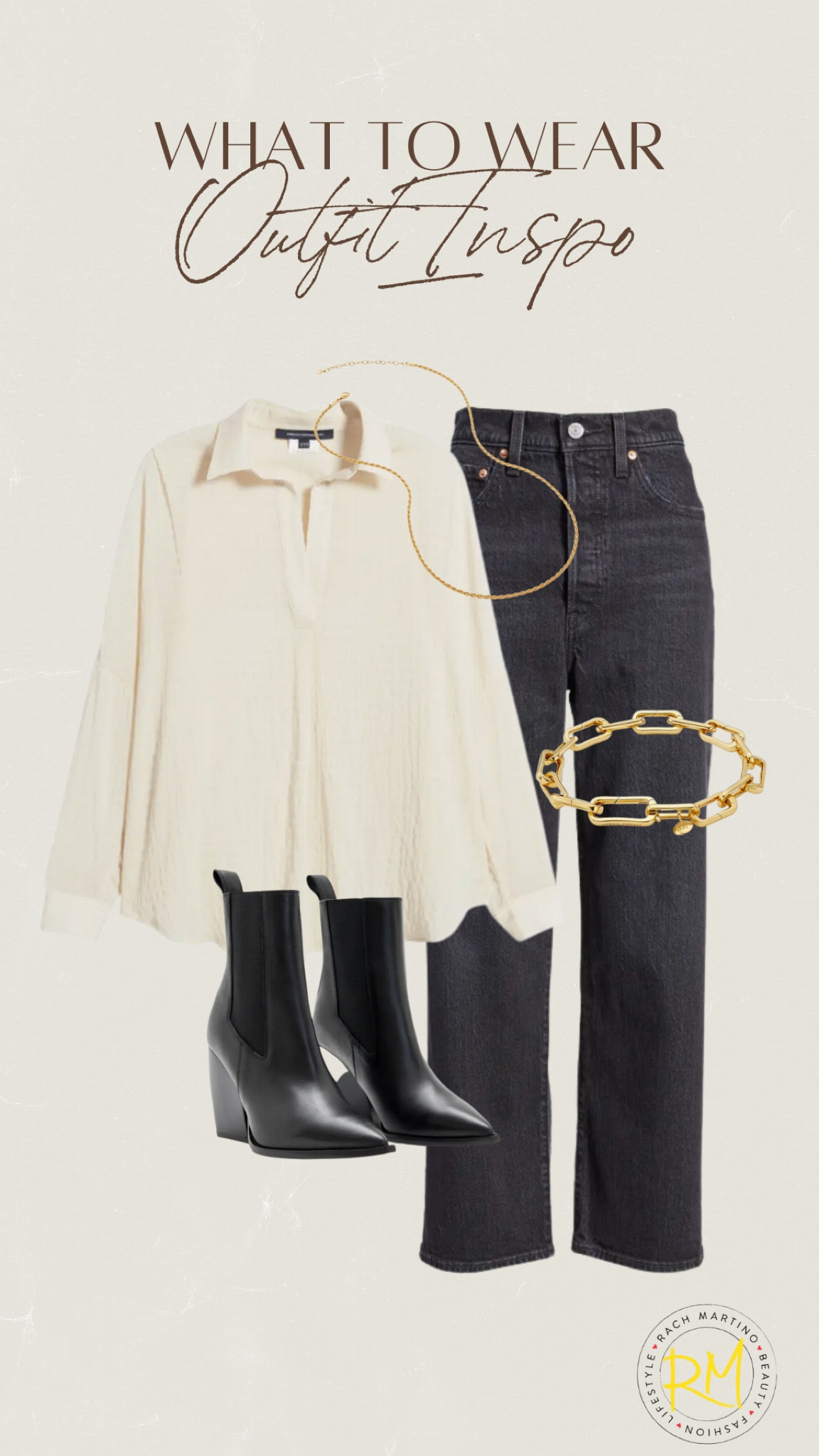 Nsale outfit idea fall staples 

#LTKsalealert #LTKxNSale #LTKstyletip