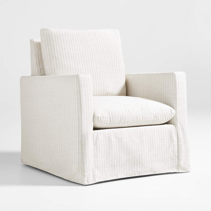 Ever Slipcovered Striped Nursery Glider Chair by Leanne Ford + Reviews | Crate & Kids