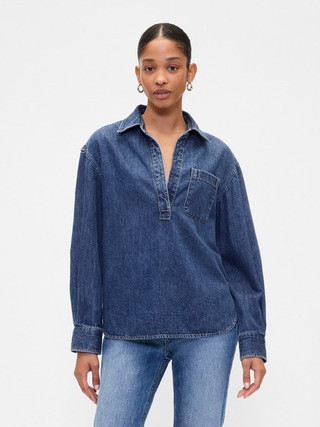 Denim Big Shirt | Gap Factory