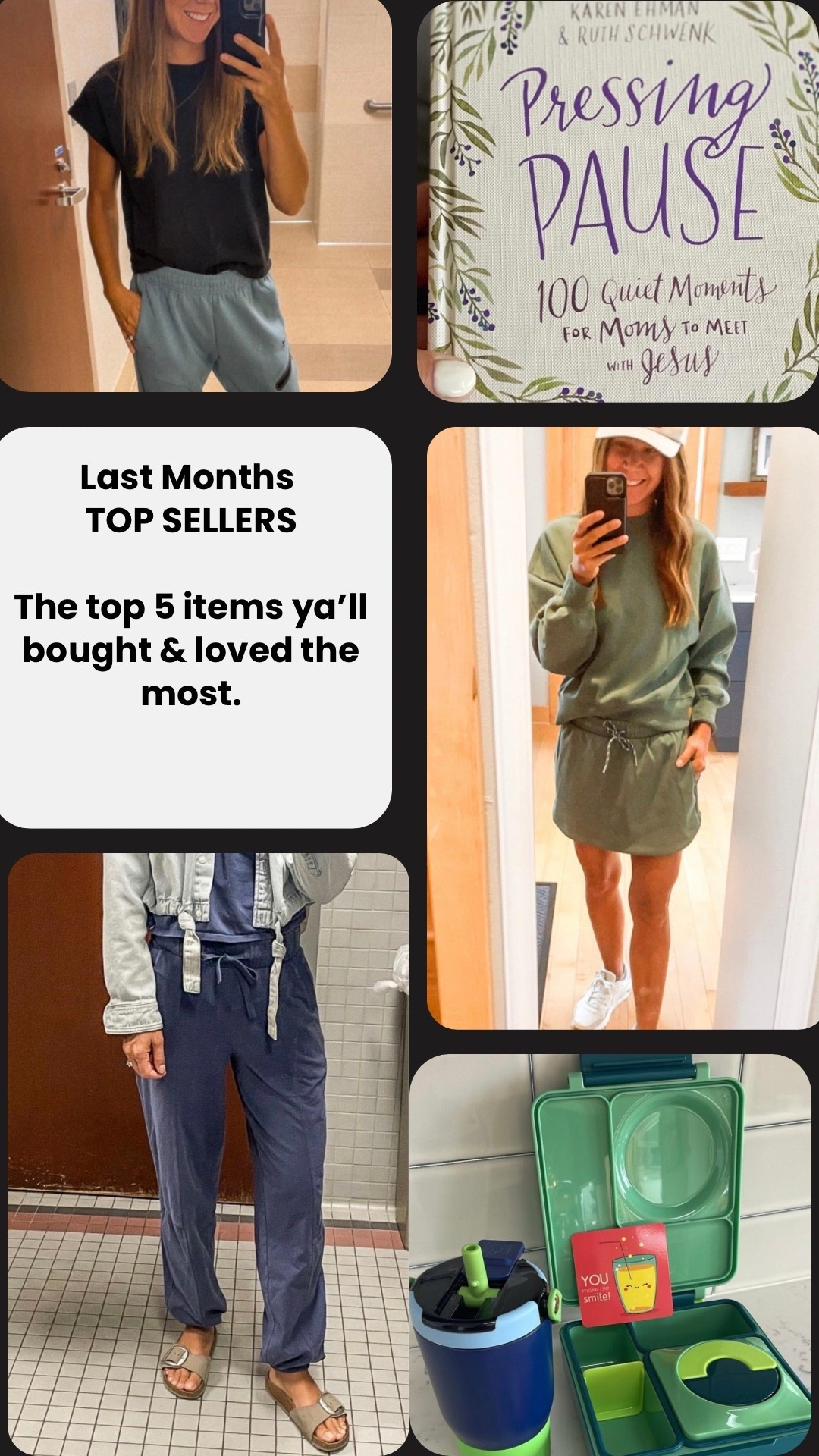 August favorites