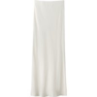 Bershka Rock in Weiß | ABOUT YOU (DE)