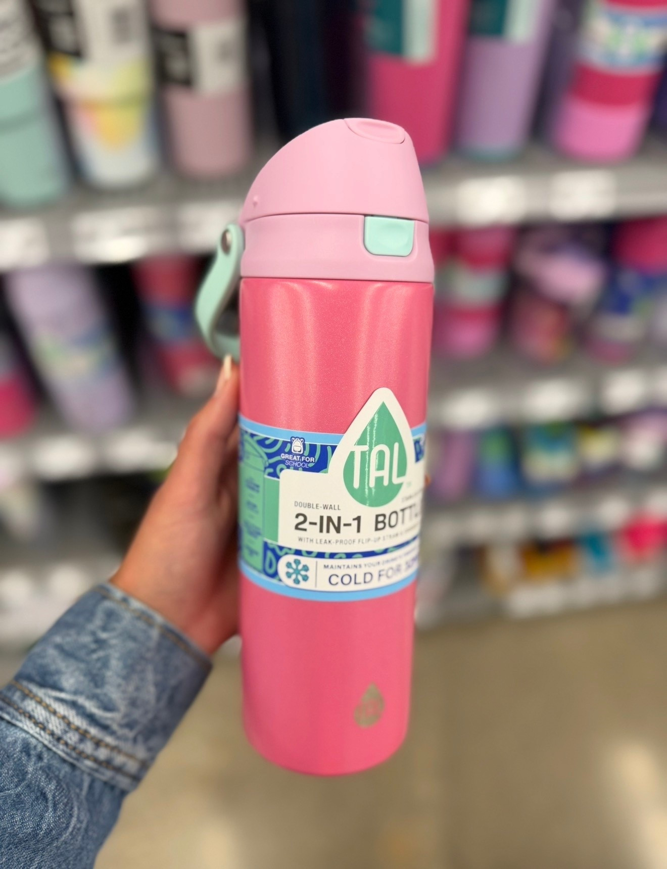 Owala who?! Leakproof dual top water bottles less than $18

#LTKActive #LTKmomlife #LTKKids