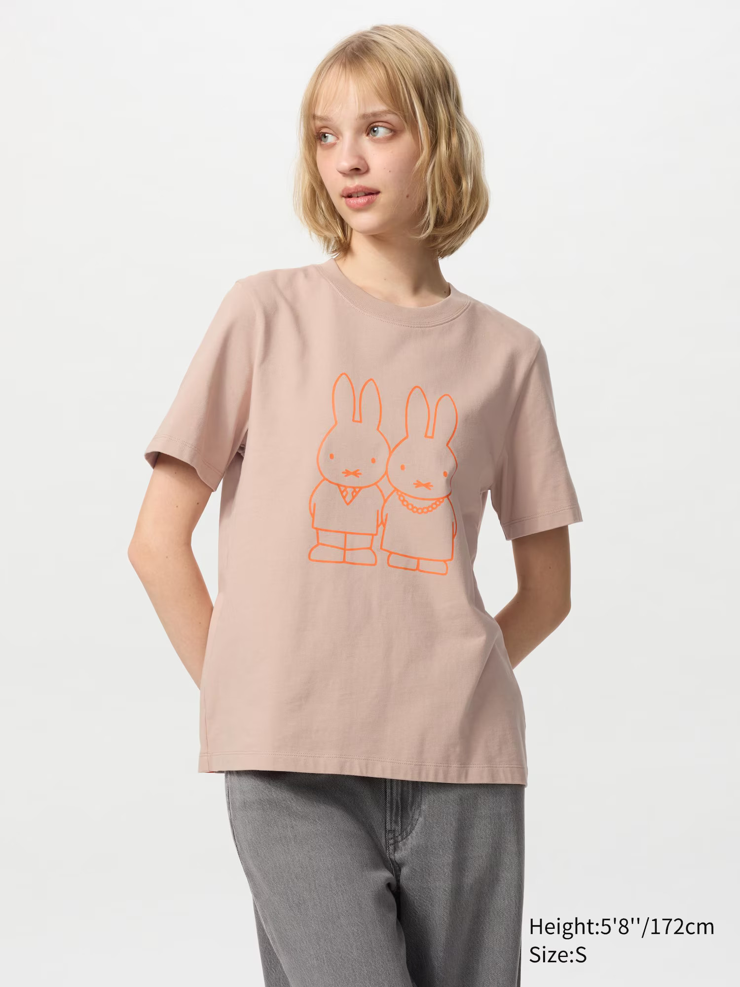 miffy UT Graphic T-Shirt | UNIQLO (US)
