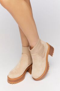 Faux Suede Chelsea Ankle Boots | Forever 21 | Forever 21 (US)