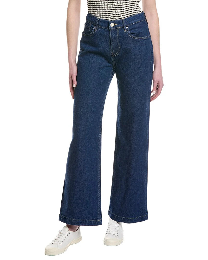 HUDSON Jeans Rylee Low-Rise Rinse Loose Jean | Shop Simon