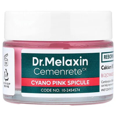 Dr.Melaxin, Cemenrete Cyano Pink Spicule Cream, 1.69 fl oz (50 ml) | iHerb