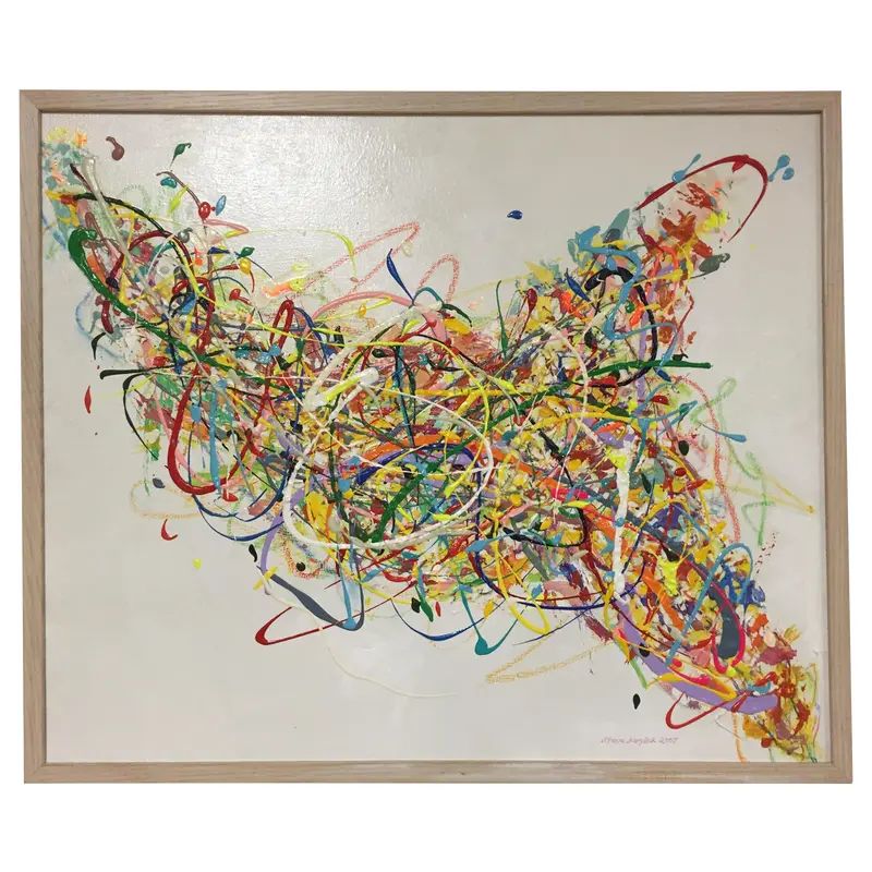 Steve Barylick Multicolor Abstract Painting | Chairish