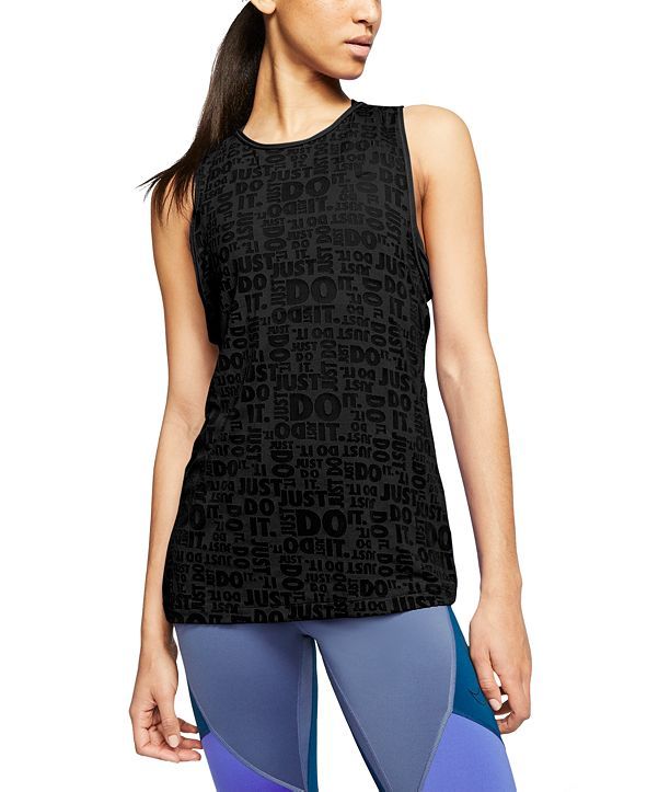 Women's Just Do It Burnout Tank Top | Macys (US)