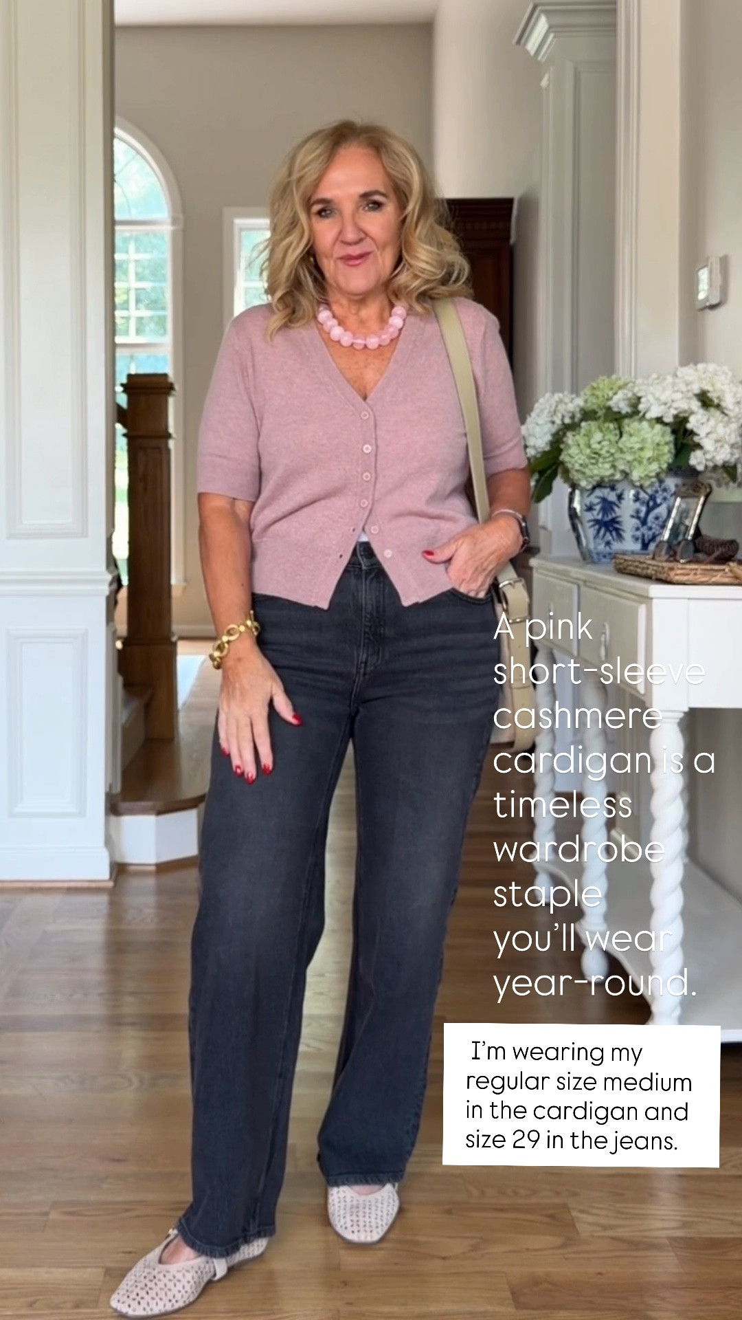 This short-sleeve cashmere cardigan is such a versatile wardrobe staple! The soft pink is so pretty, and it’s perfect with jeans now or dressed up for the office. I wear cashmere year-round, and when the weather cools, I’ll simply add a scarf and a coat for an easy fall and winter look. I’m wearing my regular size medium in the cardigan and size 29 in the jeans.

💡 LTK MADE EASY
❤️ Heart = Support my posts!
🔖 Save = Get sale & restock alerts
📋 Lists = Keep favorites organized
📲 Share = Send lists and products to a friend. Hello, Christmas List!
💬 Comment = Ask me anything about what I’m wearing.:-)

#LTKootd #LTKSeasonal #LTKOver40