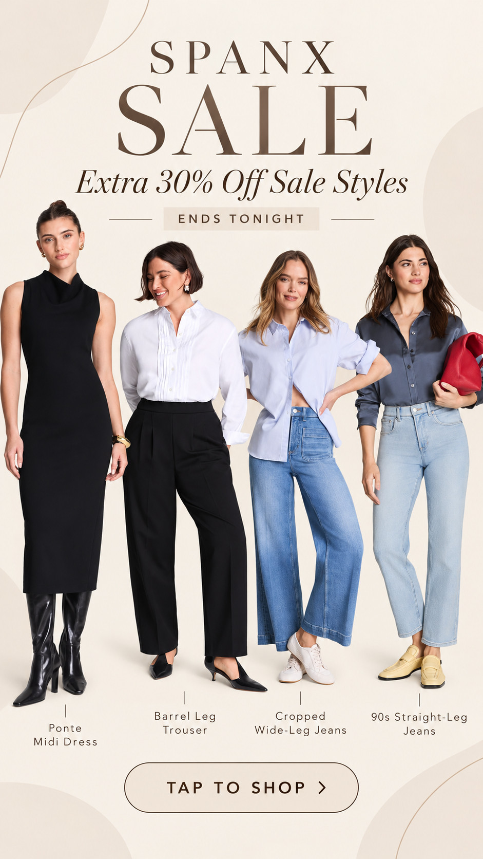 Last night of extra 30% off sale! 
I get mediums in most everything. Petite jeans too - but I do follow the size charts and feel they are reliable. I like an inseam around 30/31" to the floor and 27" or so for the ankle. I linked some non sale items too that I just received and will be sharing soon!  

 #LTKOver40 #LTKSaleAlert #LTKPetite