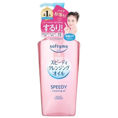Kose Cosmeport Softymo Speedy Cleansing Oil Bottle (240 mL) MADE IN JAPAN | Speedy Makeup Removal, Gentle Facial Cleanse | Target