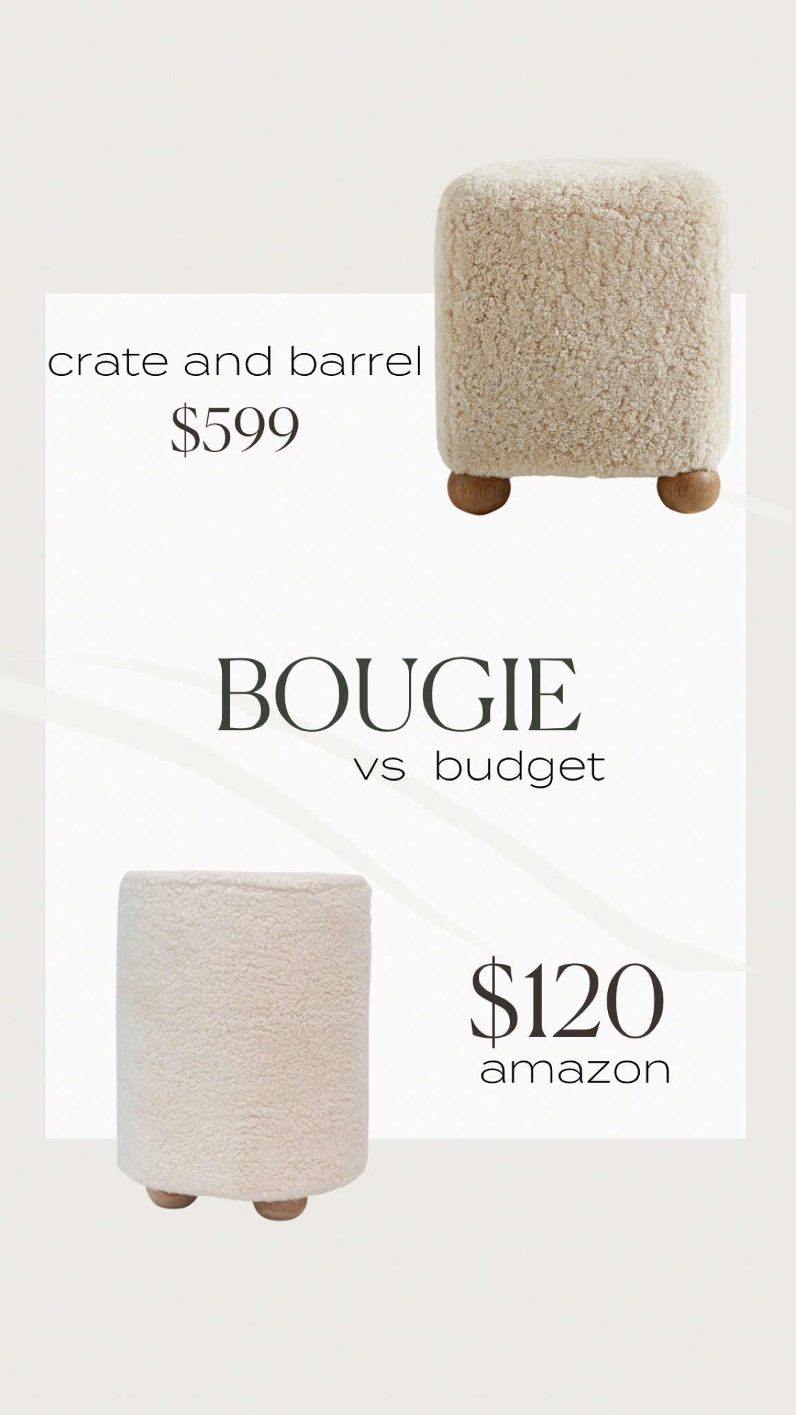 Cozy ball foot pouf / ottoman look for less!