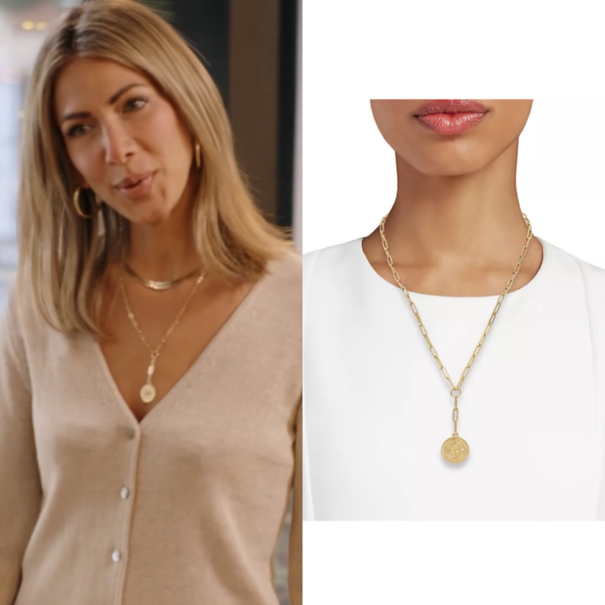 Erin Lichy’s Gold Chain Link Necklace 