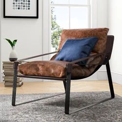 Alyse Lounge Chair | Wayfair North America