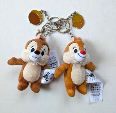 Disney Parks Chip n Dale Keychain Plush Set Acorn Charms Bag Clip | eBay | eBay US