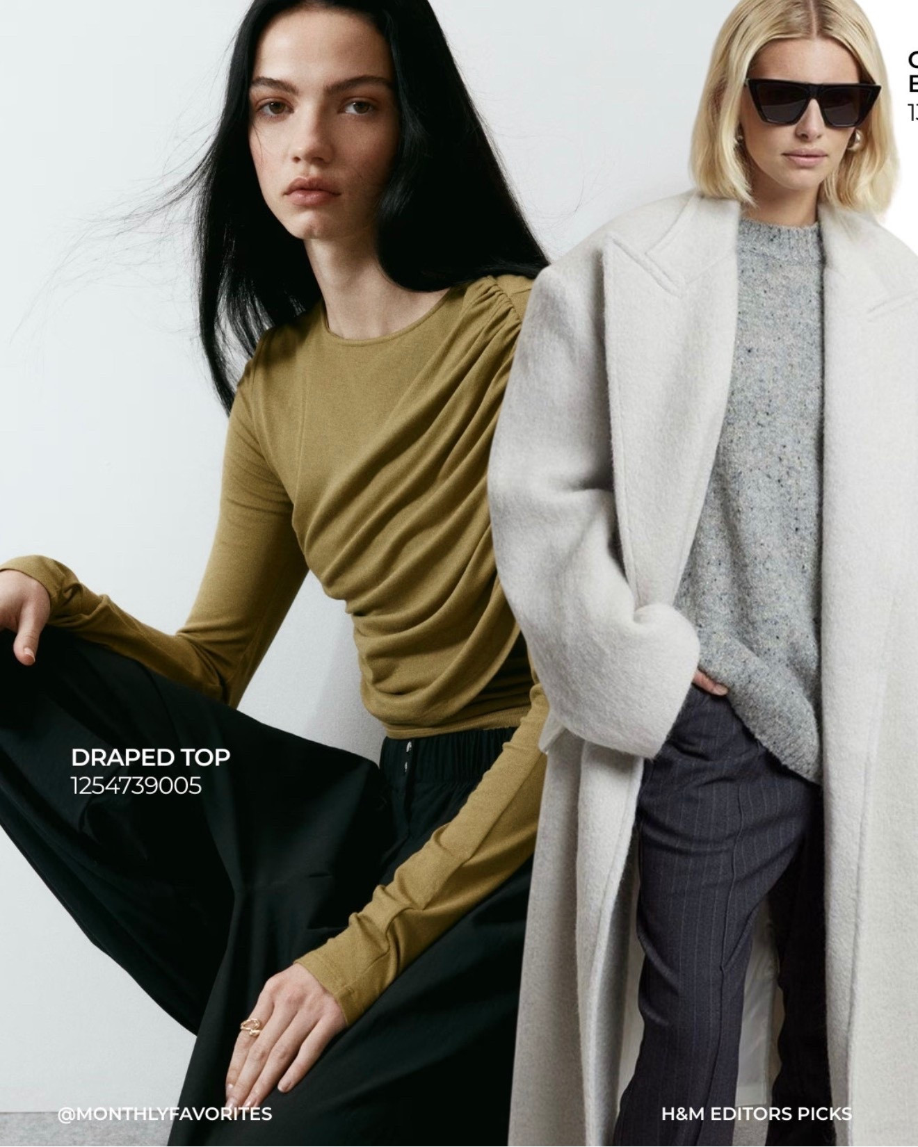 H&M Favorites — A High-Street Edit⁠
⁠
We love the high street, and H&M is especially good right now. Our fashion editors spent time scouring the site and hand-picked their favorites to save you the scroll—pieces that feel modern, elevated, and easy to wear on repeat.⁠
⁠
Think cool bomber jackets that instantly update a look, luxe-feeling knits that layer effortlessly, and a really good pair of denim that works hard in your everyday wardrobe. These are the kinds of finds that bridge the gap between trend and timeless—accessible, polished, and quietly confident.⁠
⁠
Shop our favorites, save this edit for later, and share it with a friend who loves a good high-street find.⁠
Follow for more editor-curated style edits, and join The Monthly for thoughtful fashion, weekly favorites, and inspiration worth your time.⁠
⁠
With love 🤍⁠
⁠
#hmfavorites #highstreetfashion #fashionedit #quietluxury #affordablefashion #modernwardrobe #styleedit #everydaystyle #wardrobefinds #monthlyfavorites #CapsuleWardrobe #ootd

#LTKFindsUnder100 #LTKootd #LTKgrwm