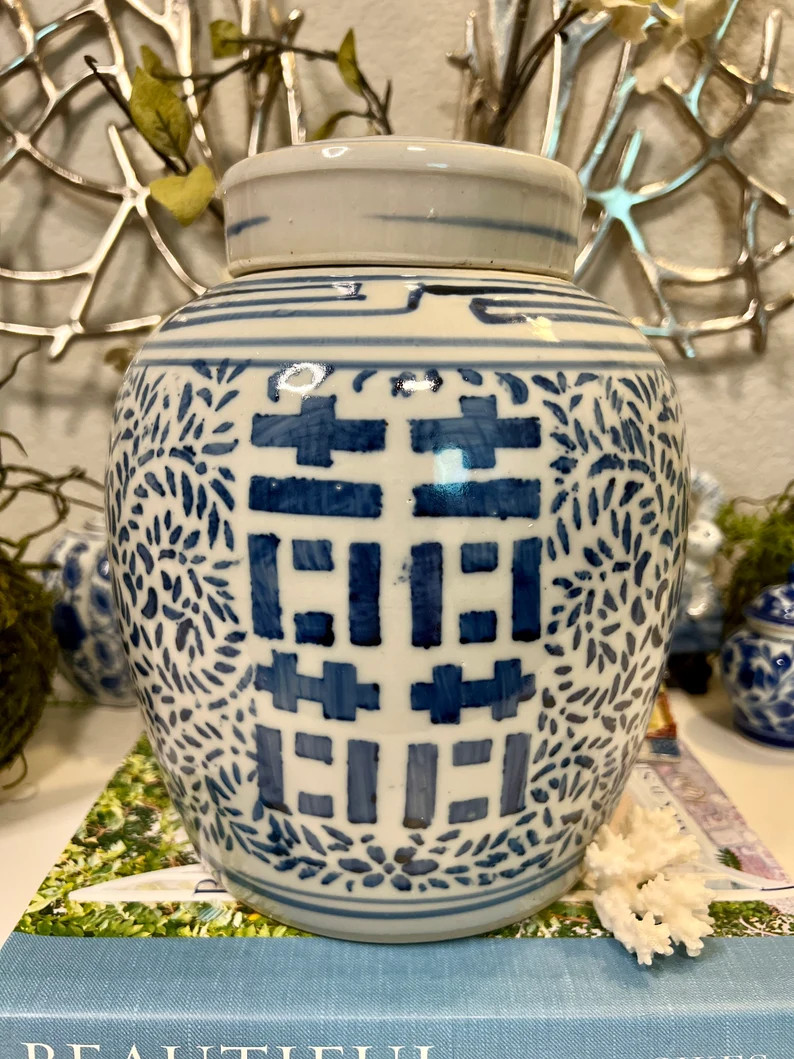 Vintage Lidded Double Happiness Blue and White Chinoiserie Ginger Jar - Etsy | Etsy (US)
