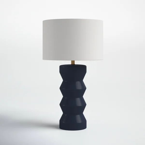 Dublin 26.5" Table Lamp | Wayfair North America