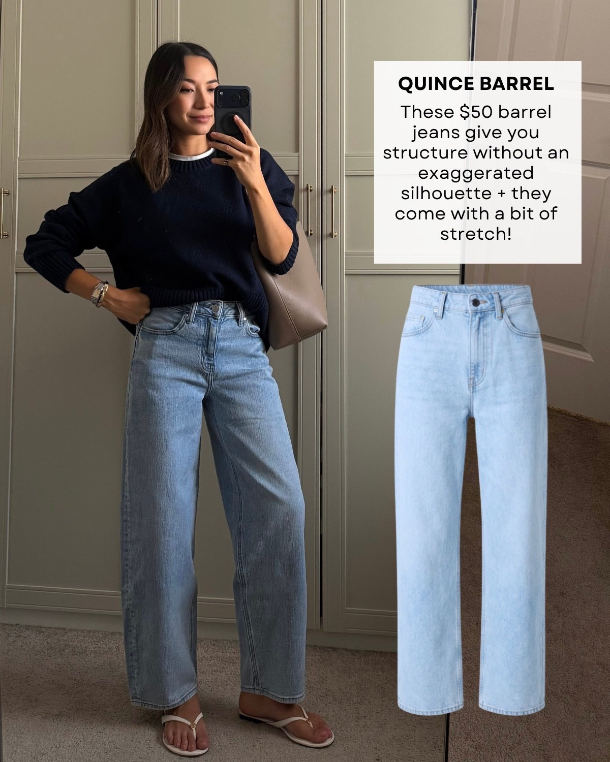 Quince Bella barrel jeans — $50 find! 

Casual style / elevated style / style over 30 / early fall outfit

#LTKSeasonal #LTKootd