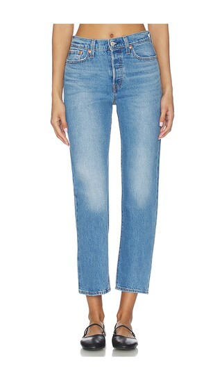 Wedgie Straight in Dance Around | Revolve Clothing (Global)