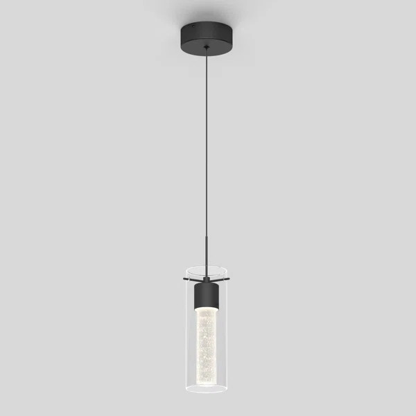 Essence 1 - Light Black LED Kitchen Island Pendant | Wayfair North America