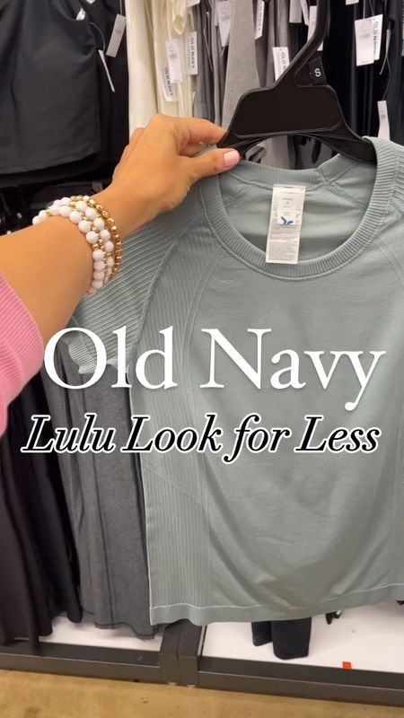 Like and comment “OLD NAVY 10” to have all links sent directly to your messages. These tops are giving me lulu- come in so many gorgeous colors and tank versions. The details are 👌 also linking the matching shorts ✨ 
.
#oldnavy #oldnavystyle #oldnavyfinds #casualoutfit #workoutclothes #workoutstyle #momstyle 

#LTKActive #LTKFitness #LTKSaleAlert
