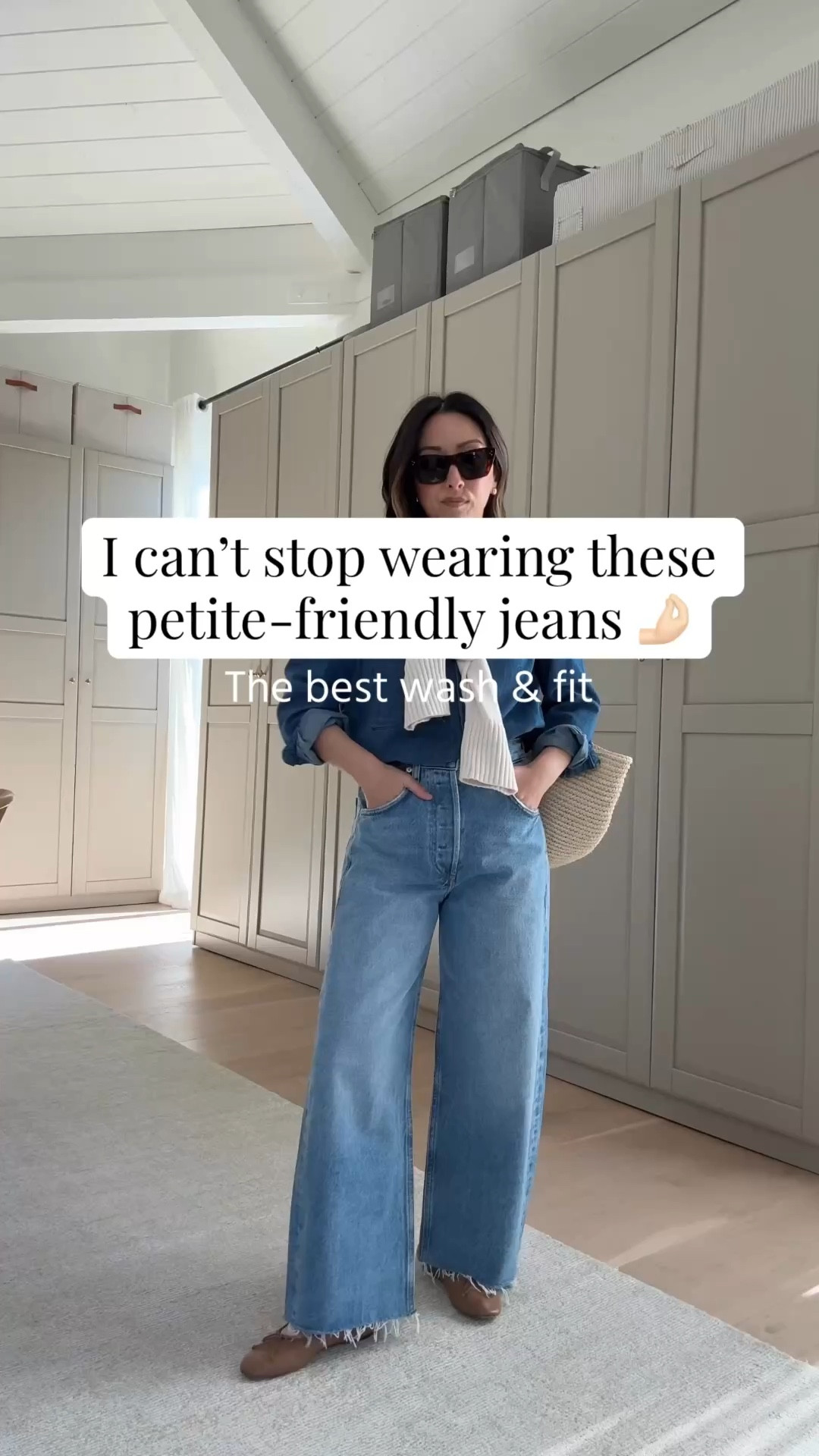 COH Ayla jeans- part barrel, part wide leg. So comfy & petite-friendly with a stunning wash 

AYR Denim Shirt. The wash is incredible and I love the fit. Roomy without being overwhelming. I'm in my normal size, xs. 

AYR Denim shirt xs
Citizens of Humanity Ayla Jeans 24 - size down
Loeffler Randall ballet flats 5.5
The Hunting Season tote
Everlane cotton sweater xs
Celine sunglasses
Dorsey James necklace 15"
Quince earrings

Spring outfits 2026, spring style, petite style 
