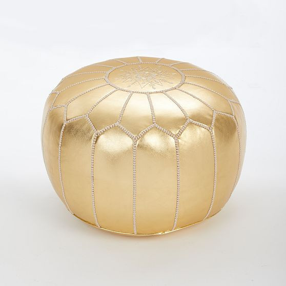 Moroccan Pouf, Gold, 20""x14 | West Elm (US)