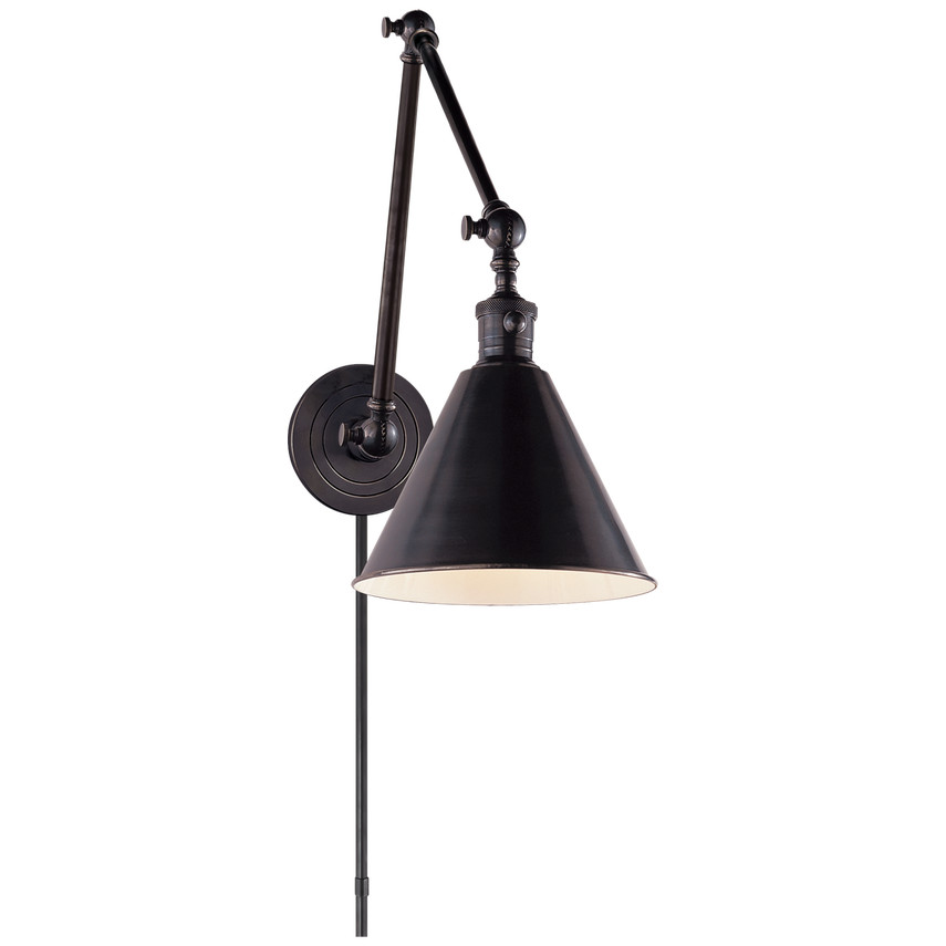 Boston Functional Double Arm Library Light | Visual Comfort