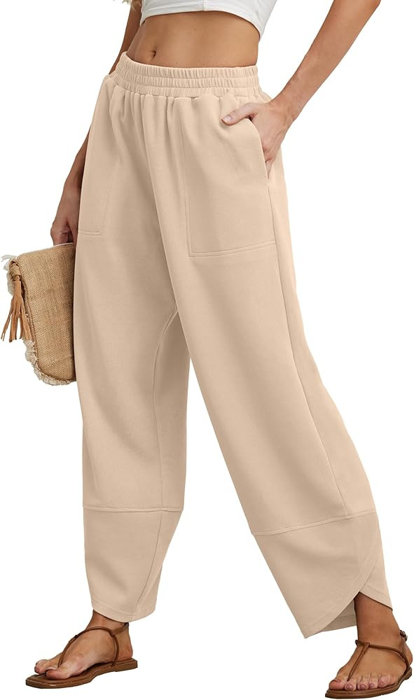 Womens Wide Leg Harem Pants Casual Loose Elastic Waist Solid Color Comfy Palazzo Lounge Baggy Swe... | Amazon (US)