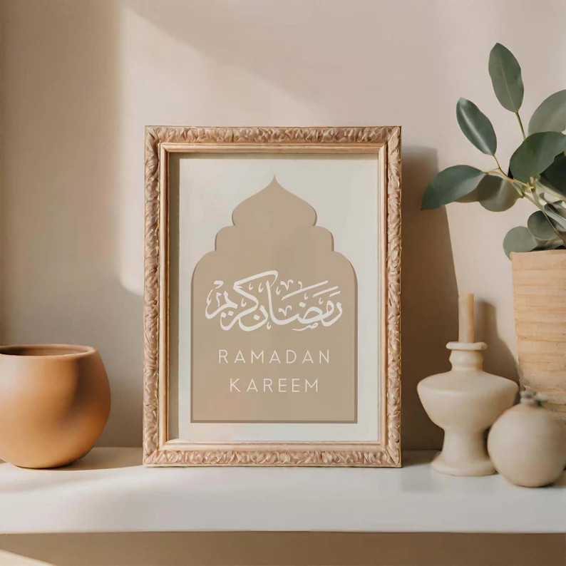 Ramadan Kareem Print Ramadan Poster Minimal Ramadan Decor Wall Ramadan Print Ramadan Mubarak Fram... | Etsy (US)