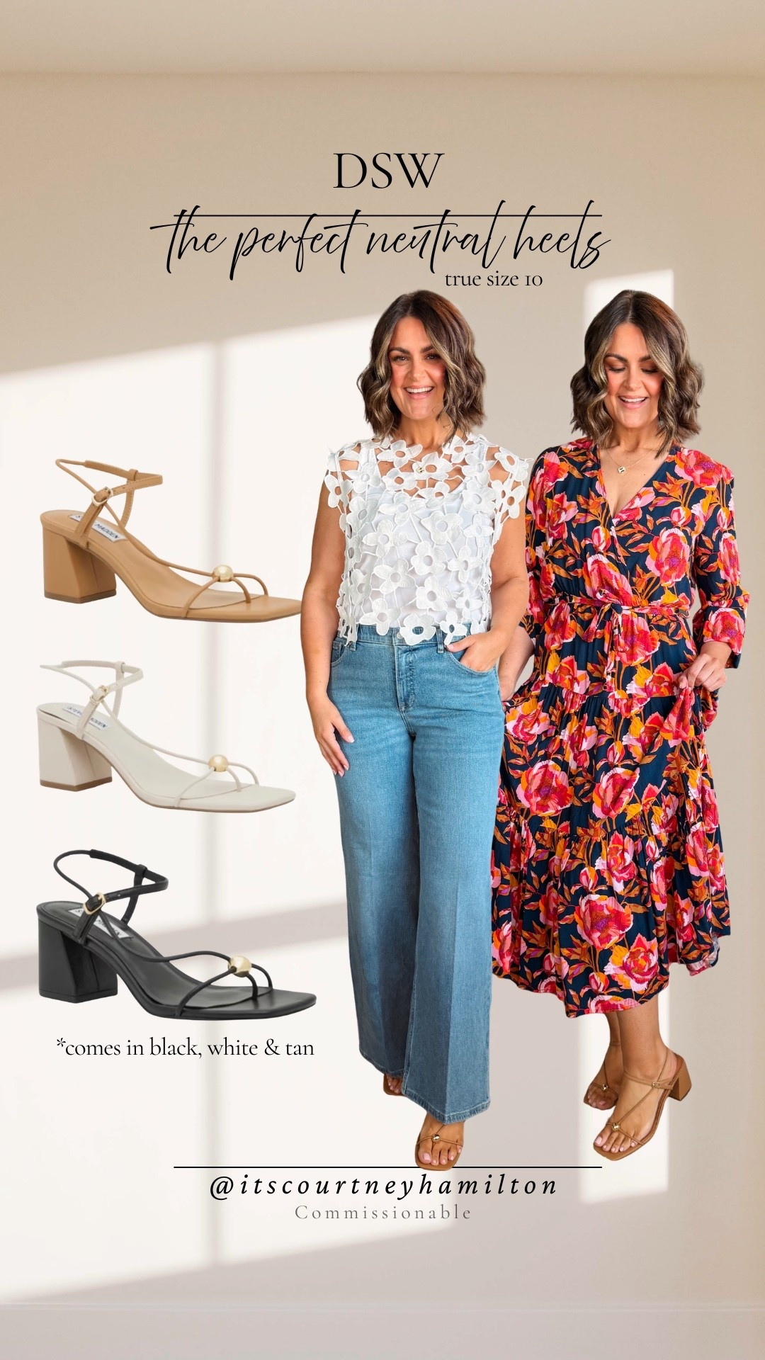 The perfect neutral heels from @dsw !! And with the 25% off select styles I may need a second color 💁🏻‍♀️

I did my true size 10 and maybe could’ve done a 9.5

SO comfy, and will be perfect for all my Spring & Summer events ☀️ 

#mydsw #ad

#LTKSaleAlert #LTKWedding #LTKootd