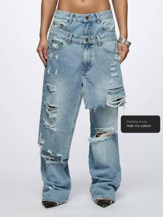 SUMWON Wide Leg Distress Jeans  | SHEIN