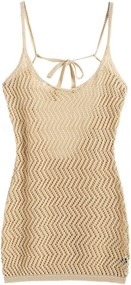 ZAFUL Women's Halter Knitted Beach Dress Tan Dress Beige Dress Nude Dress Chrochet Dress | Amazon (US)