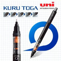 UNI Kuru Toga Mechanical Pencil M5-452 Drawing Pencil 0.5mm Low Center of Gravity Automatic Rotation School Supplies Stationery | AliExpress (US)