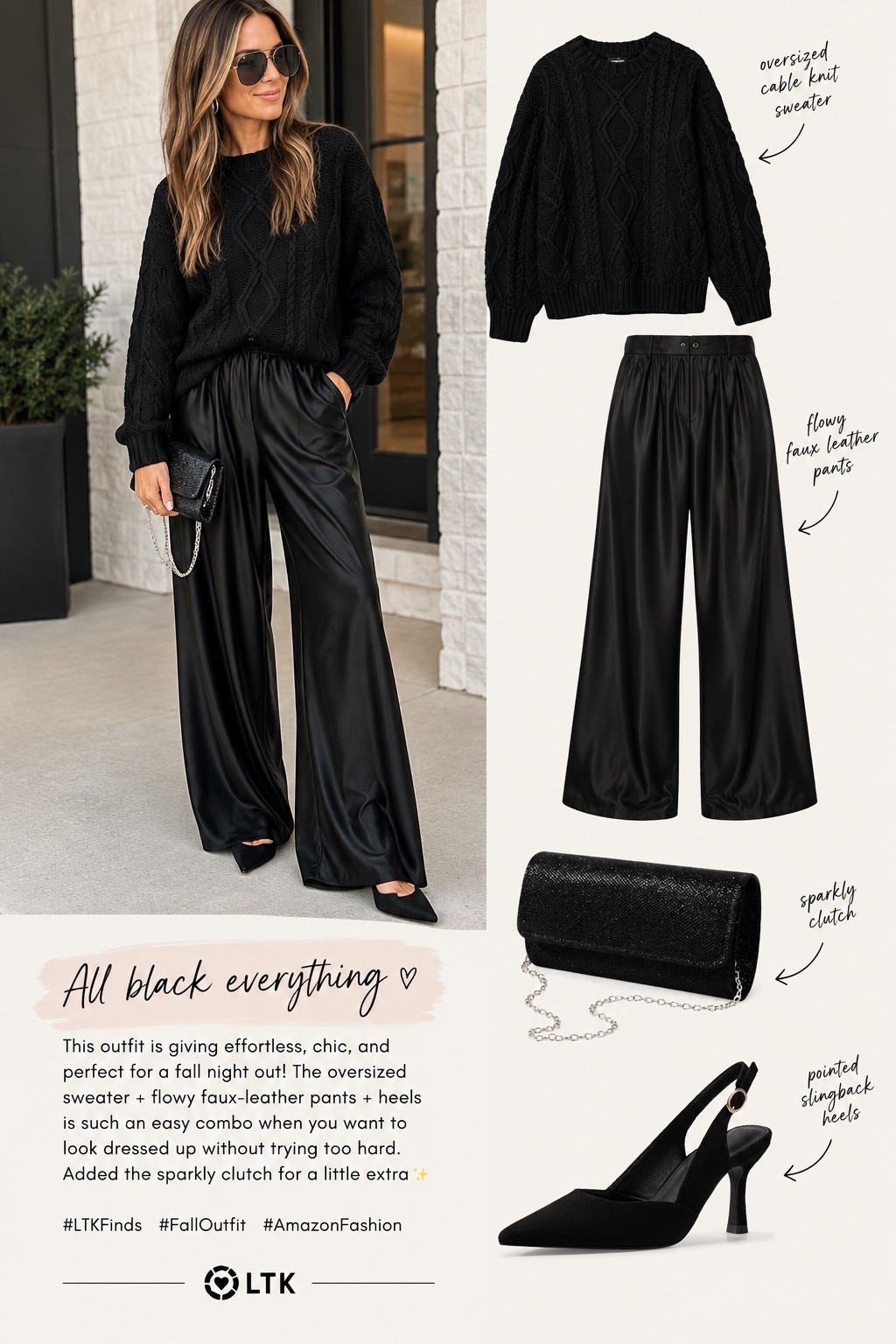 All black everything 🖤 This outfit is giving effortless, chic, and perfect for a fall night out! The oversized sweater + flowy faux-leather pants + heels is such an easy combo when you want to look dressed up without trying too hard. Added the sparkly clutch for a little extra ✨

#LTKFinds #FallOutfit #AmazonFashion

#LTKootd #LTKOver40 #LTKWorkwear