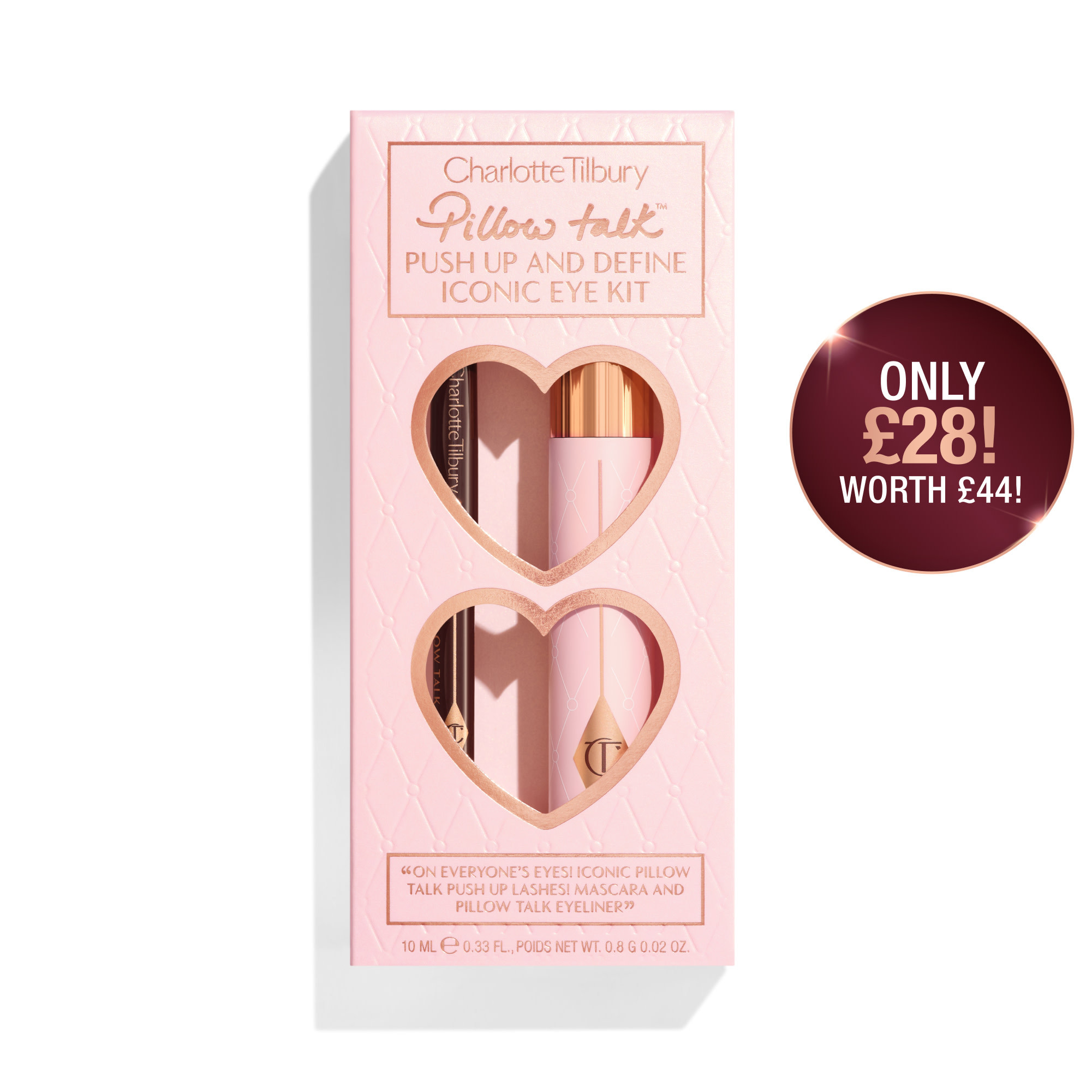 PILLOW TALK PUSH UP AND DEFINE ICONIC EYE KIT | Charlotte Tilbury (UK) 