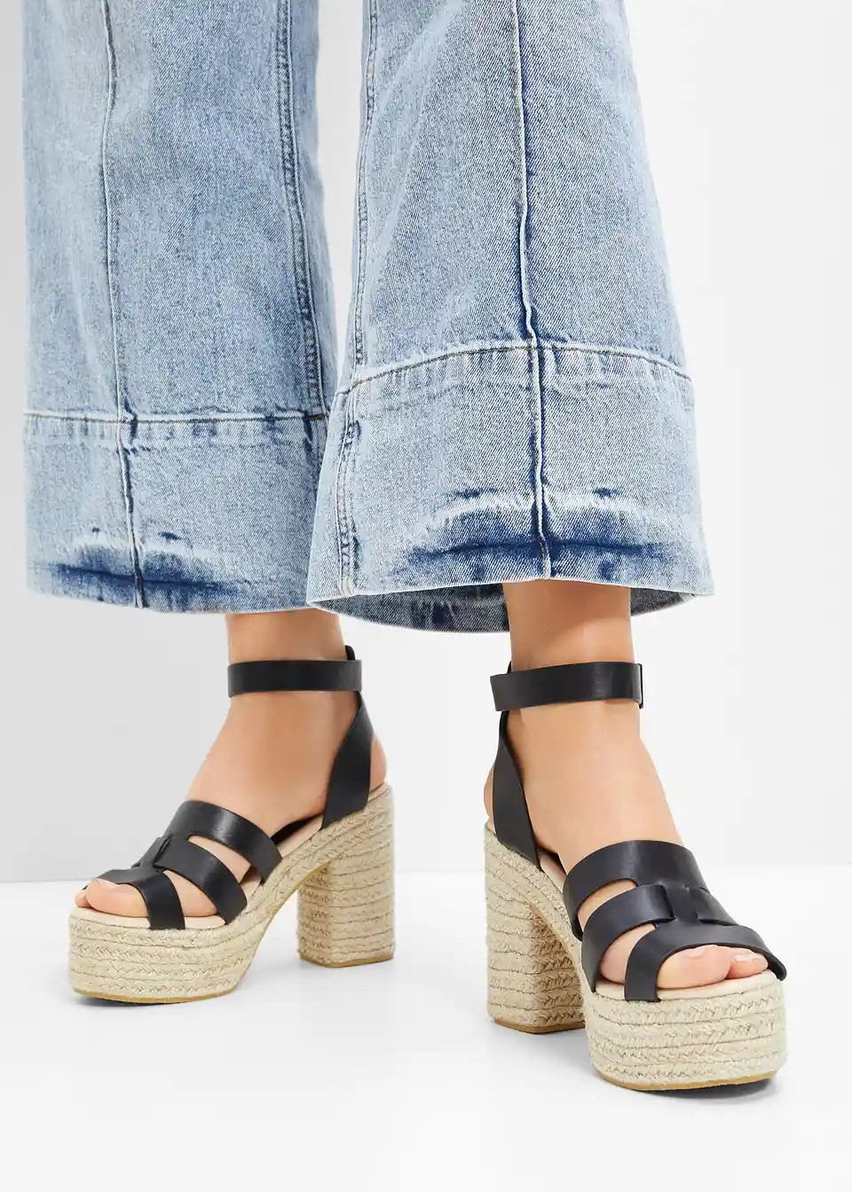 Plateau-Sandaletten | Bonprix DE