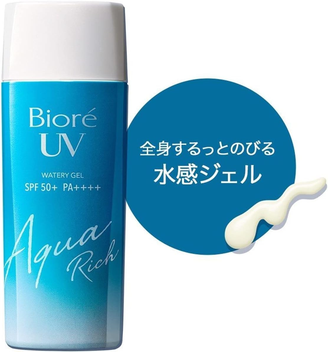 Biore Uv Aqua Rich Watery Gel SPF50 + PA ++++ 90ml | Amazon (US)