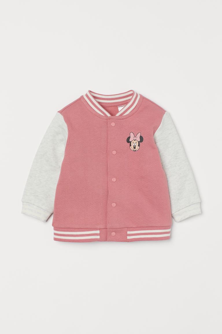 Printed Baseball Jacket | H&M (US)