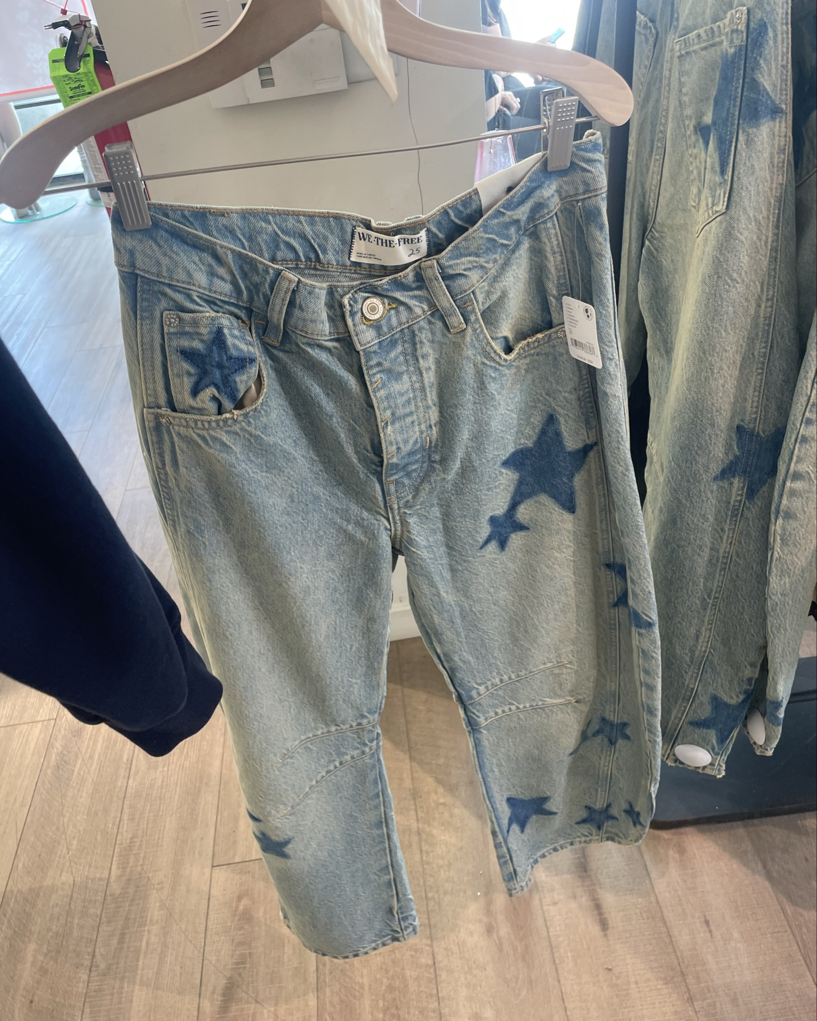 Obsessed with these pants from free people!!! 🇺🇸😍⭐️ #summeroutfits #countryconcert #vacationoutfits

#LTKStyleTip #LTKSeasonal