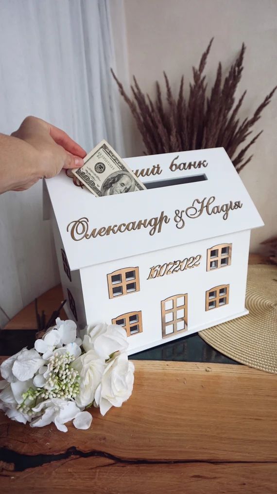 Personalised Alternative Wedding Card Money Box Boho Wedding | Etsy | Etsy (US)