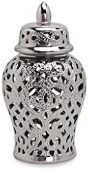 ARTLINE Vase Ginger Jar for Home Decor, Decorative Ceramic Temple Jar with Lid, Chinese Carved La... | Amazon (US)