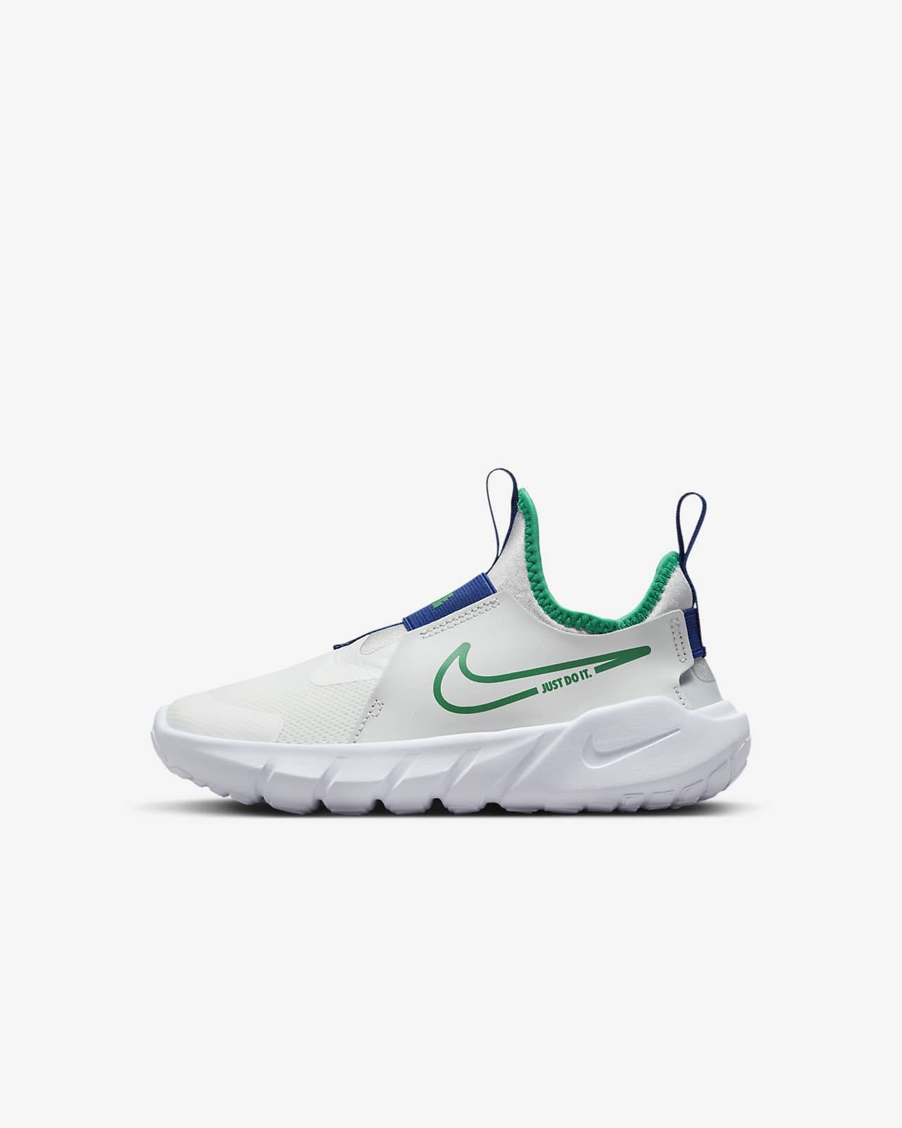 Little Kids' Shoes | Nike (US)